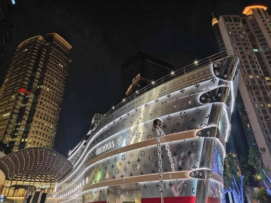 West Nanjing Road
